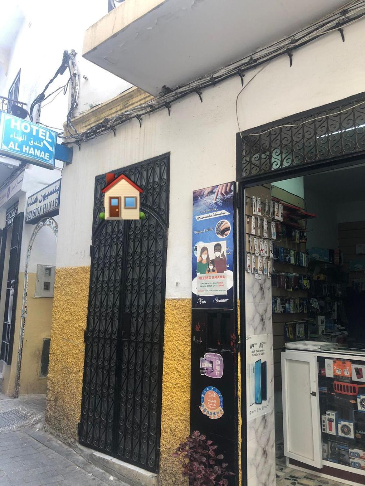 Dar Hanae Tanger Esterno foto